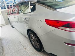 کیا ئۆپتیما